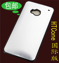 【htcone边框】最新最全htcone边框 产品参考信息